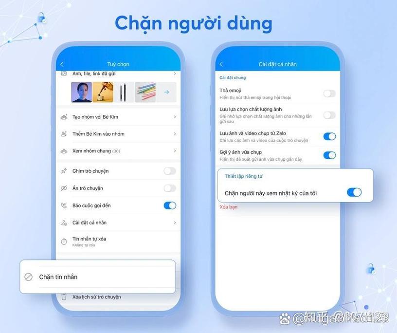 zalo怎么切换账号:zalo怎么修改登录密码