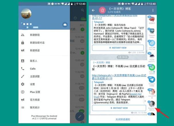 telegeram在线购买:telegram@ymall