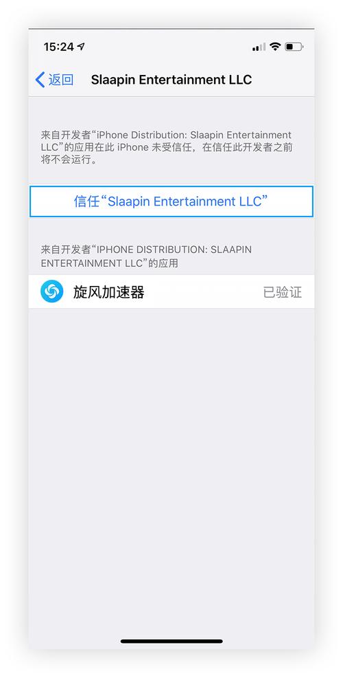 telegeram账号免费分享:telegeram跳过验证码登陆