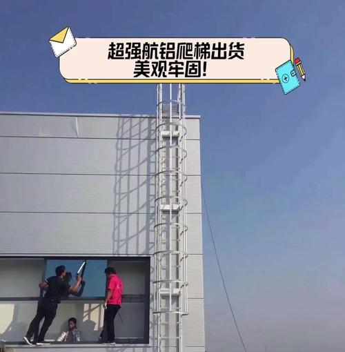 梯子怎么用爬墙:怎样爬墙登外国网站