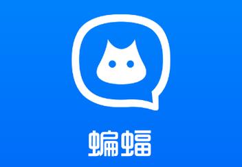 蝙蝠是个什么软件:蝙蝠软件是用来做什么的