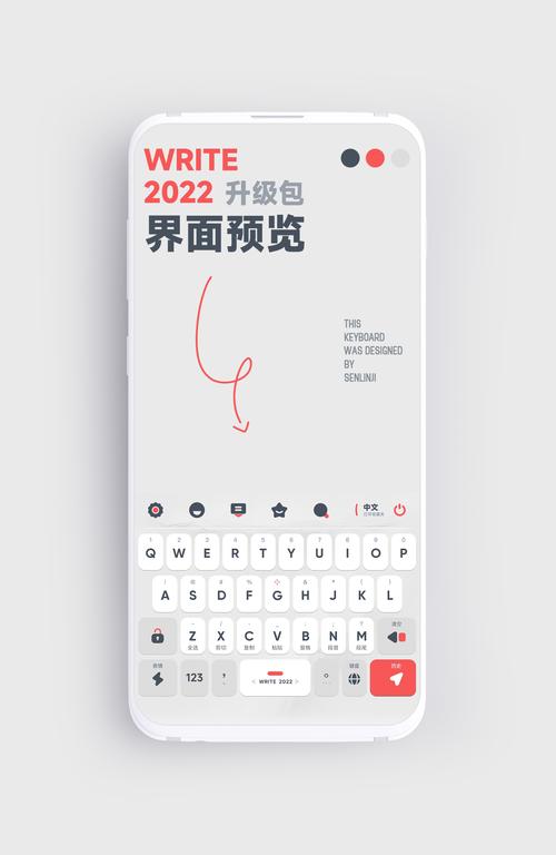 writepass官网入口:write down official information