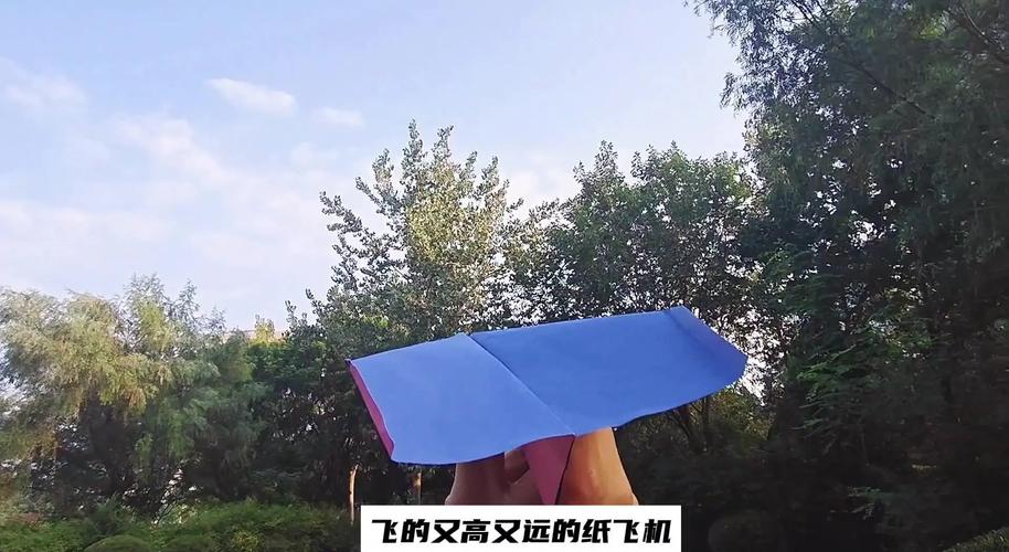 纸飞机群链接:纸飞机群链接失效的解决方法