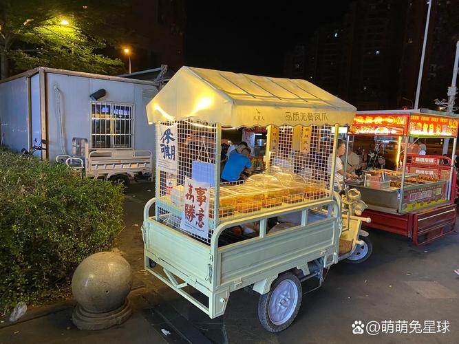 摆摊车:摆摊车要驾照吗