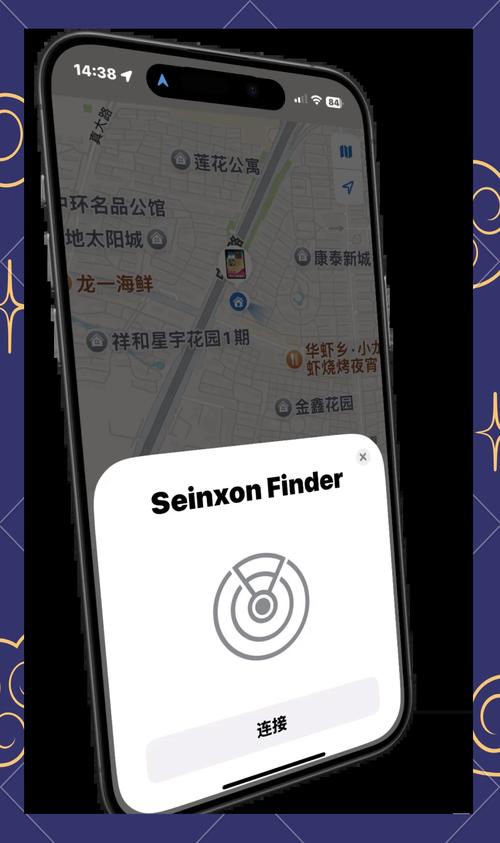 免费的定位神器:免费的定位神器app