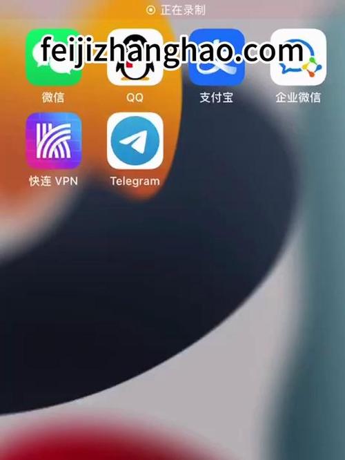 telegeram怎么登录进去:telegram中国怎么登录进去