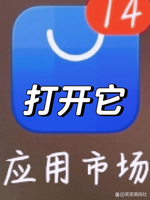snapchat内地能用吗:snapchat国内要用外网吗
