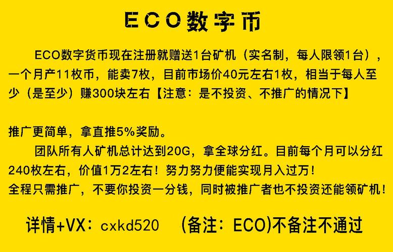 比特官网:比特官网入口地址