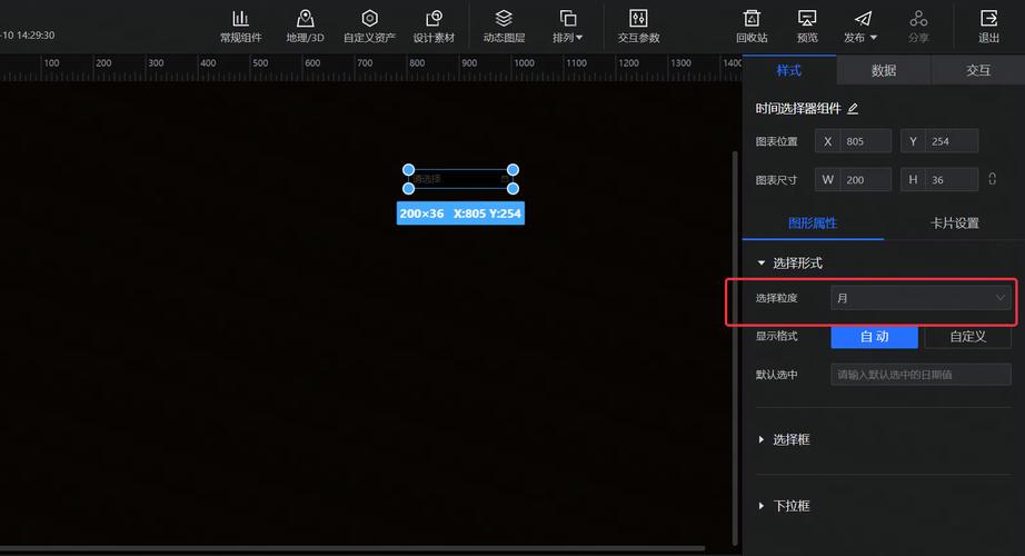 screen官网:screen官网入口