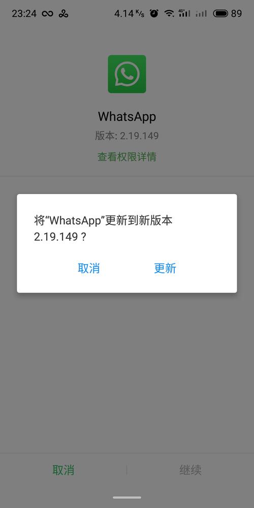 telegeram下装地址:telegraph官网版下载