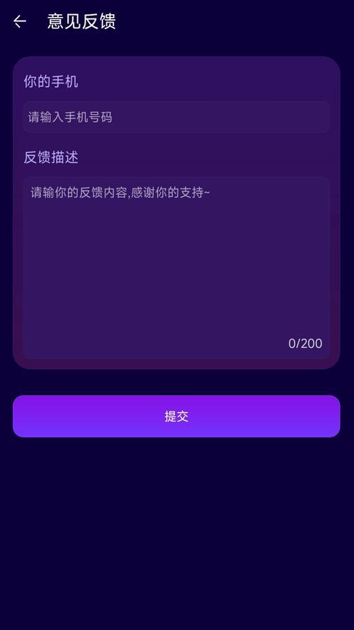 snapseed手机app安装:snapseed手机app安装苹果