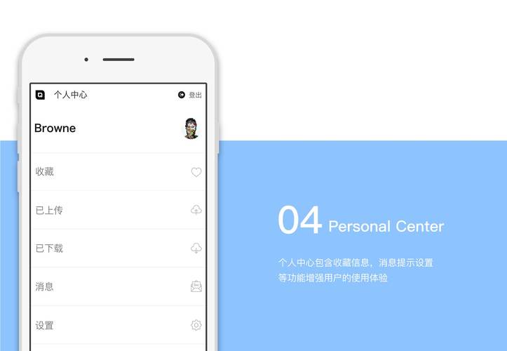 外网加速软件免费版:外网加速器免费版app