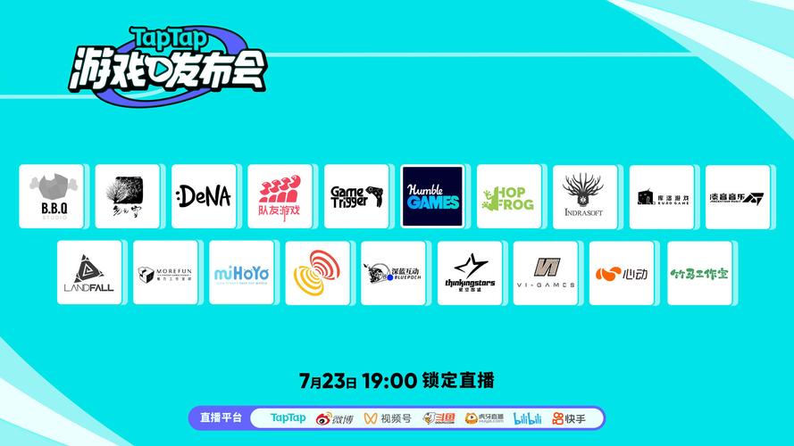 taptap网页端入口:taptap游戏官网网页版