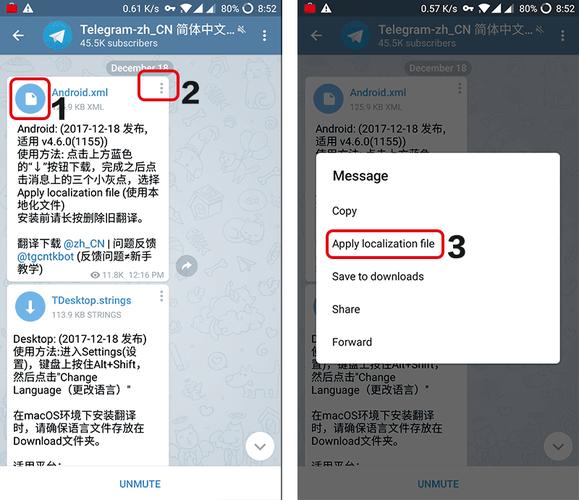 telegeram官方网站:telegeram官方网站登录入口