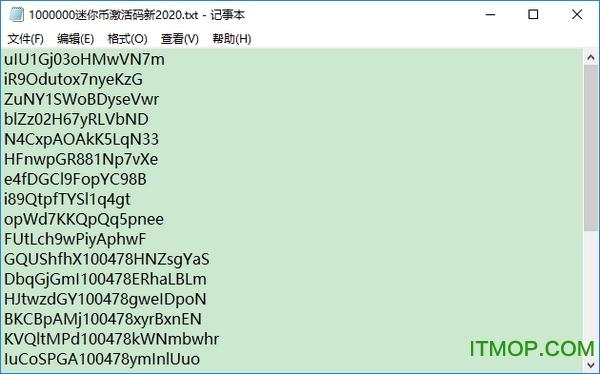 获得迷你币100000的激活码:1000000迷你币激活码新2021可复制