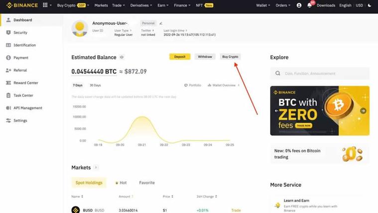 关于比特币怎么挖下载什么软件的信息