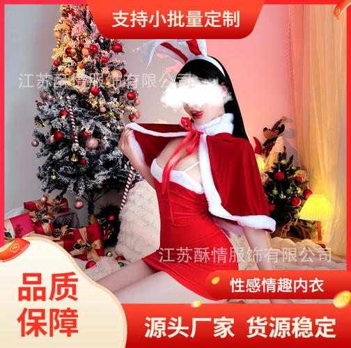 比较出名的情趣品牌中国:比较出名的情趣品牌中国有几个