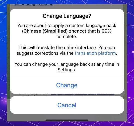 tele设置中文:teleg设置中文