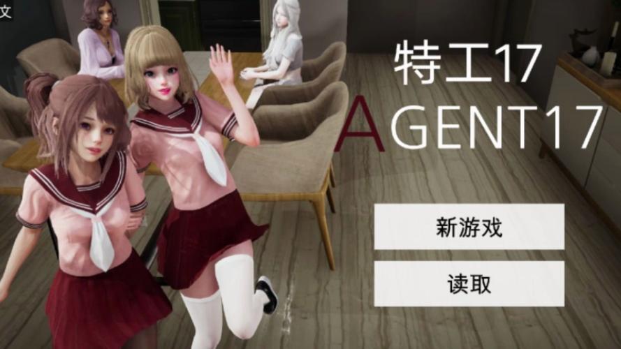 特工下载教学:特工下载教学app