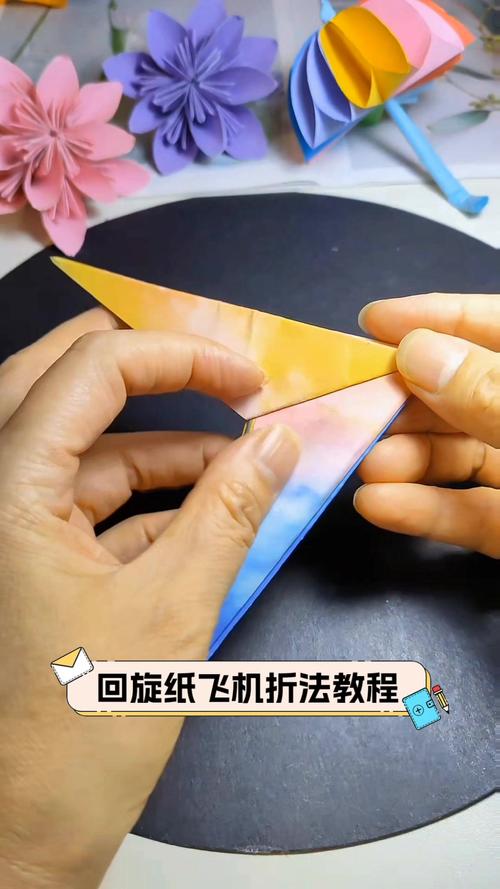 回旋纸飞机教程简单:回旋纸飞机教程简单保证回旋