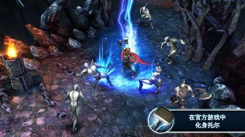 雷神破解版:雷神2游戏破解版ios
