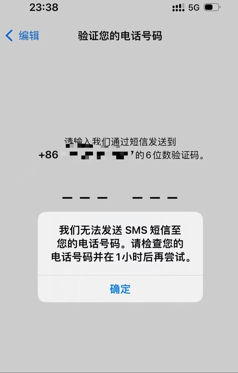 whatsapp接受不到验证码:whatsapp 手机号码无法接收验证码