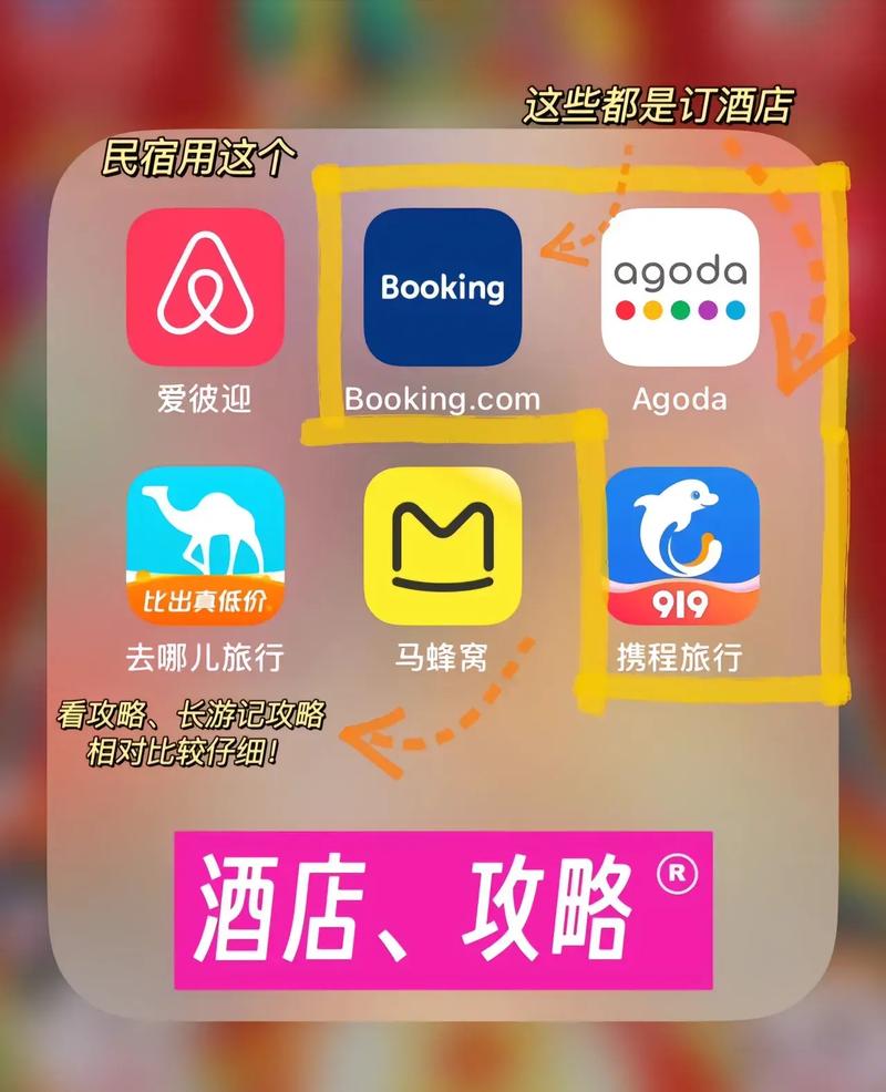泰国官网入口:泰国uau官网