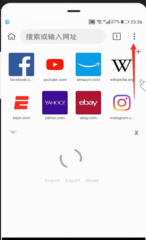 永久免费翻国外的浏览器:能翻到国外的浏览器app