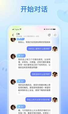 纸飞机中文版本:纸飞机中文版本可接收验证码