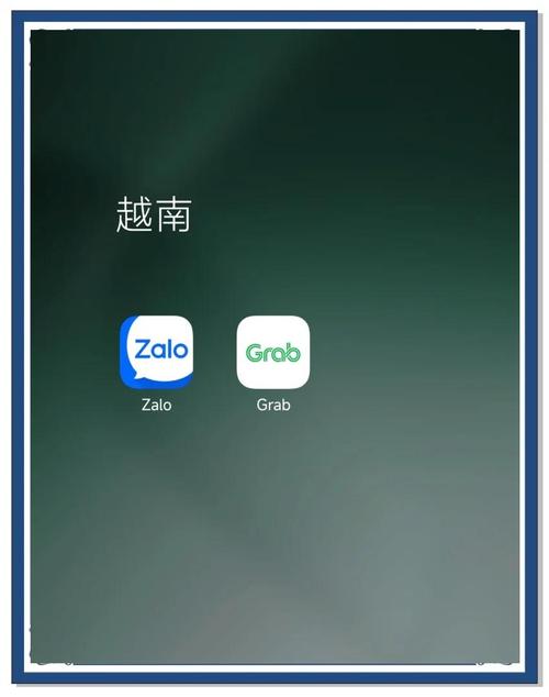 zalo下载越南2023:zalo越南微信2025版