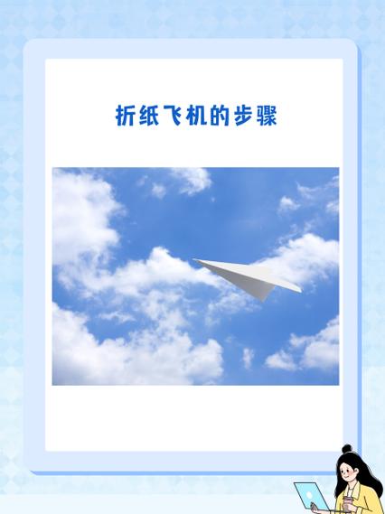 纸飞机中文可接86验证码版:纸飞机app为什么我的手机号不发验证码