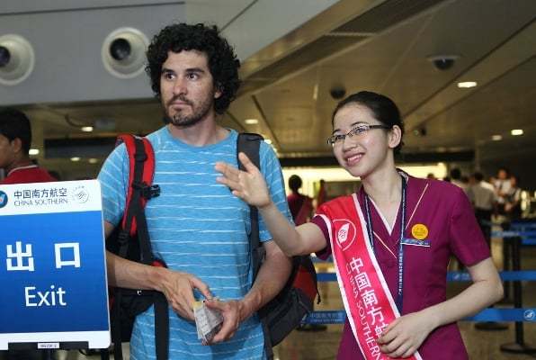 国际空投是干什么的:国际空港信息网百家号