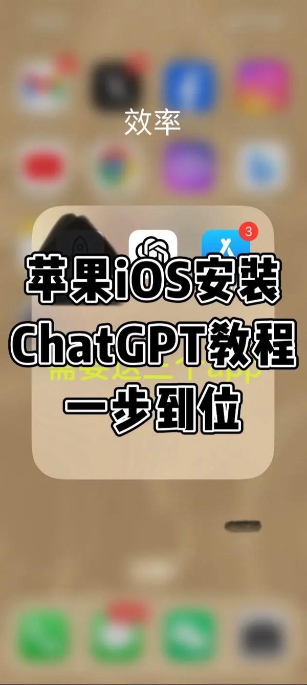 snapchat电脑版安装:snapchat安装,这个软件