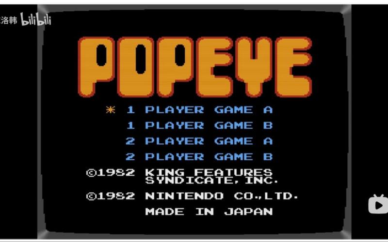 fconline官网网址:fc官网fcnesgame
