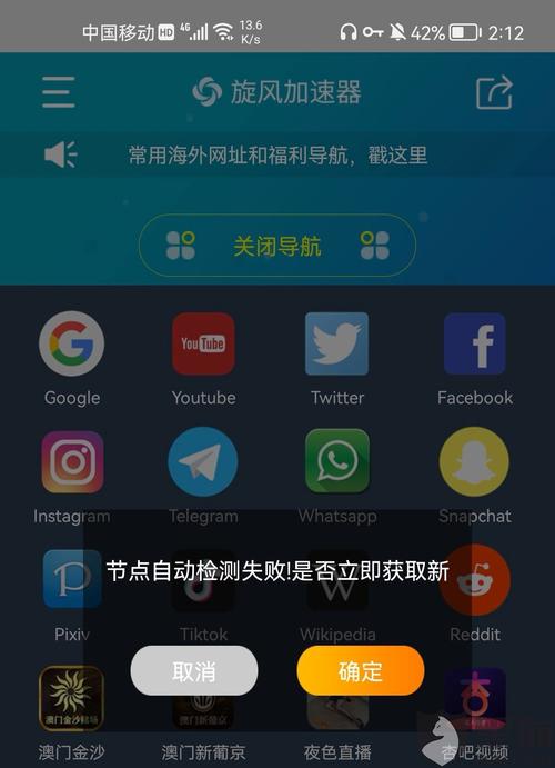 telegeram苹果客户端:telegeramx苹果下载官网