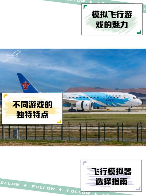 纸飞机苹果客户端的简单介绍