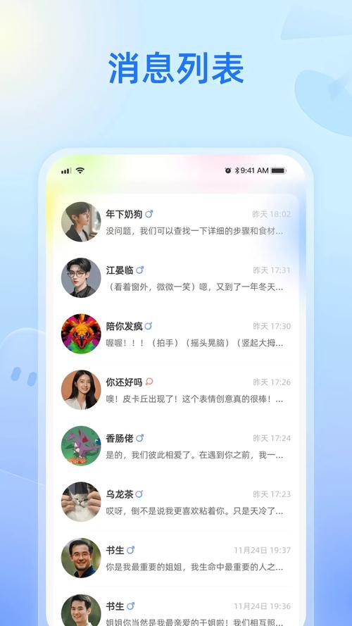 纸飞机查户籍免费:纸飞机查户籍免费下载