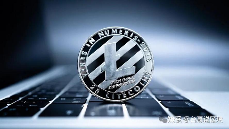 莱特币挖一个需要多久:挖一个莱特币需要多少电费