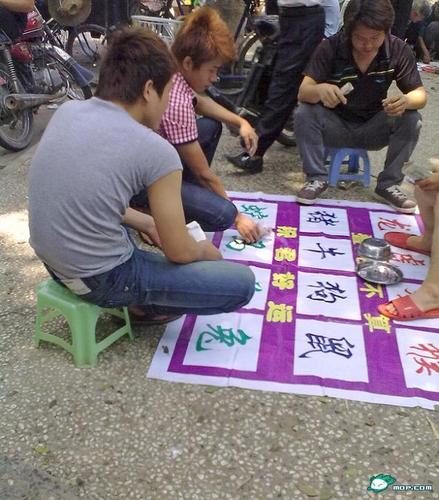 翻滩下载:翻摊怎么玩法