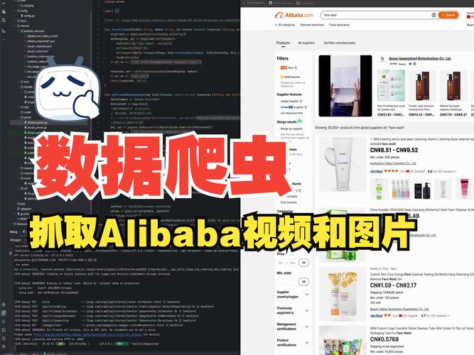 爬虫技术用什么软件最好:爬虫技术用什么软件最好用