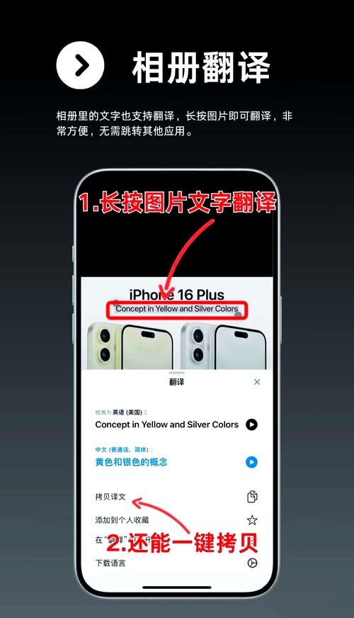 telegraph苹果中文设置:telegraph苹果中文设置视频教学