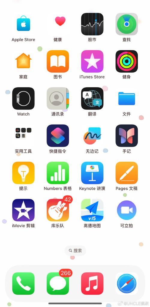 苹果能下载的那种app:iphone可以下载的软件