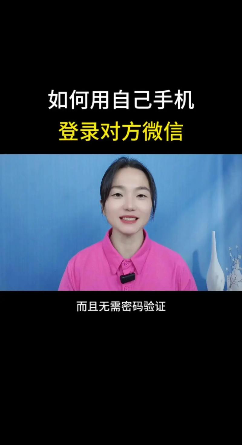 snapchatapp如何登录:怎么登录snapchat2018
