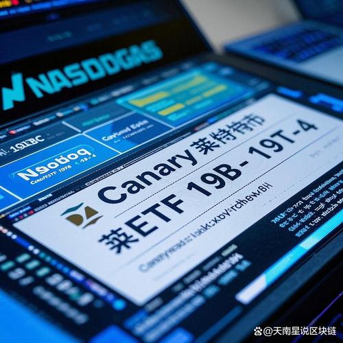 莱特币etf:莱特币官网登录入口