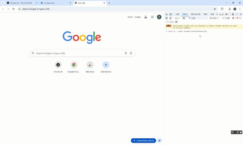 googleplaystore:googleplaystore2023