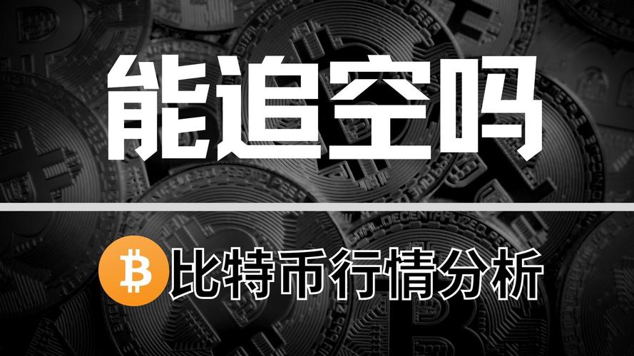 以太坊币在中国合法吗:以太坊是合法的吗,多少钱一个