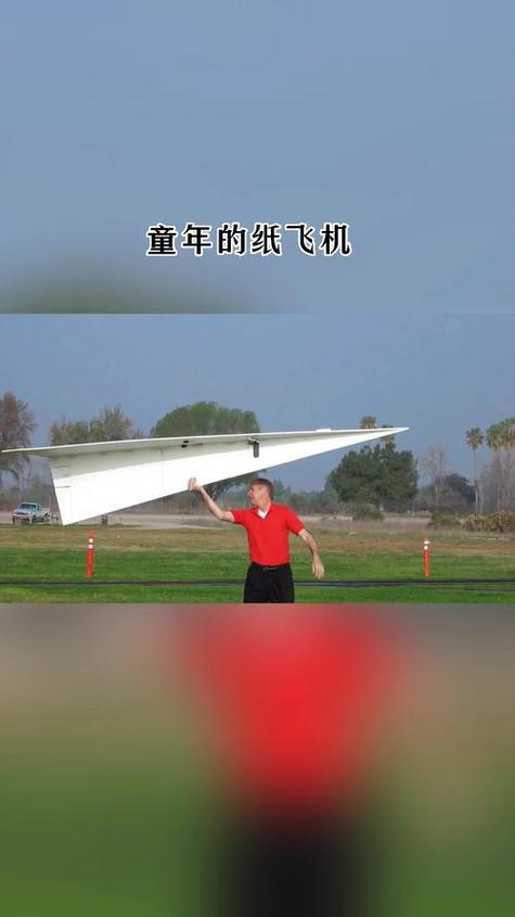 tg纸飞机下载:纸飞机tele下载