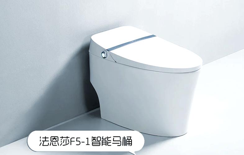 莎琳达马桶盖安装:法恩莎智能马桶售后电话