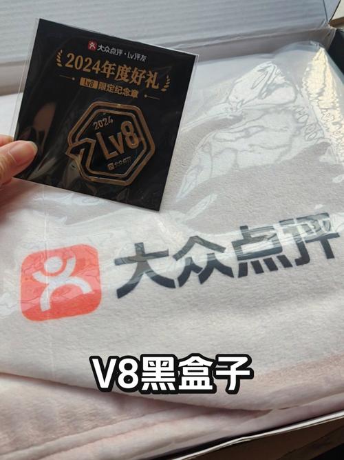 黑盒子安装器下载:ios黑盒子安装器