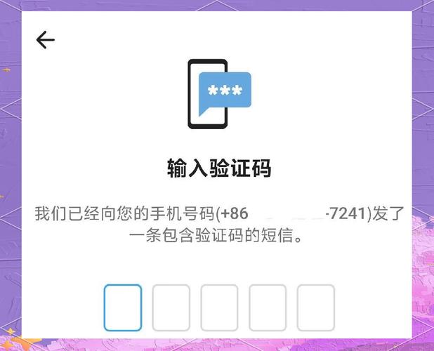 纸飞机怎么注册账号?:telegraph账号购买